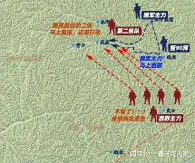 爱游戏智能平台-黎以冲突持续贝鲁特再遭空袭