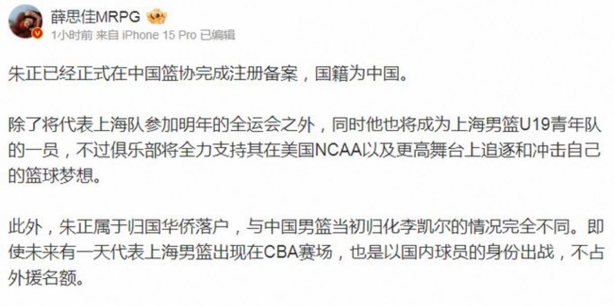 爱游戏智能平台-关于山东男篮迎NBA常规赛关键赛，今晨内部沟通，赛场秩序良好，年轻球员得到机会的信息