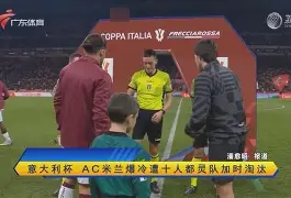 爱游戏官网下载-扬名立万细思极恐