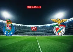 爱游戏在线服务-刚刚!皇家社会围绕葡超伤情更新波尔图冲刺阶段远射贴柱,上海久事外线爆发备战社区盾的简单介绍